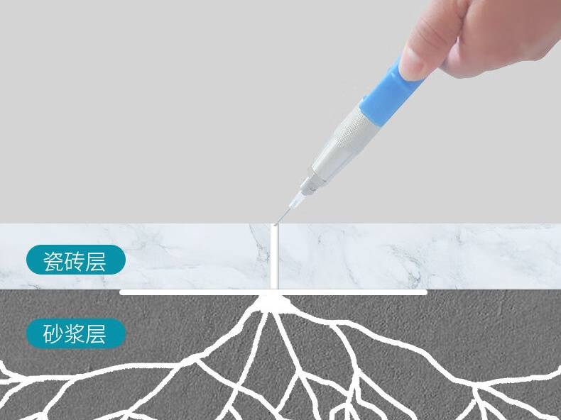 墙面瓷砖空鼓维修电话(墙面瓷砖空鼓修补施工方案)