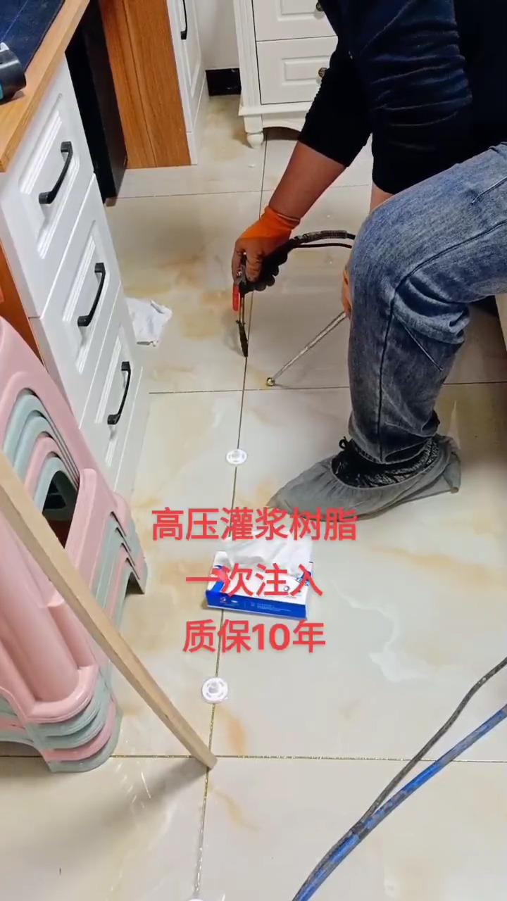 地板瓷砖空鼓最简单的修补方法视频(地板瓷砖空鼓最简单的修补方法视频讲解) 地板瓷砖空鼓最简单的修补方法视频(地板瓷砖空鼓最简单的修补方法视频讲解)