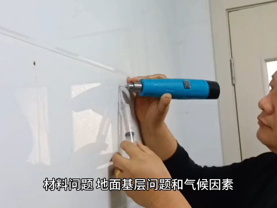 墙砖空鼓怎么修复视频教程(墙砖空鼓怎么修复视频教程下载)